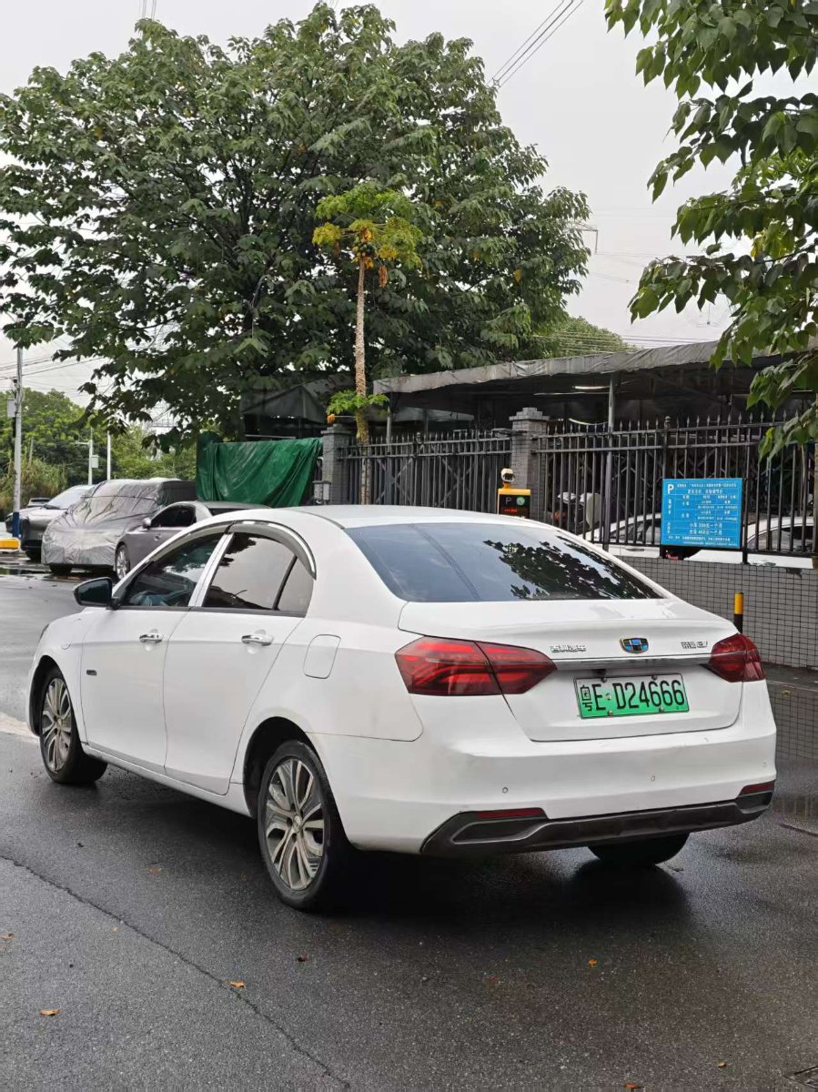 GEELY Emgrand New Energy 2019 #9 GEELY Emgrand New Energy 2019 car image #9