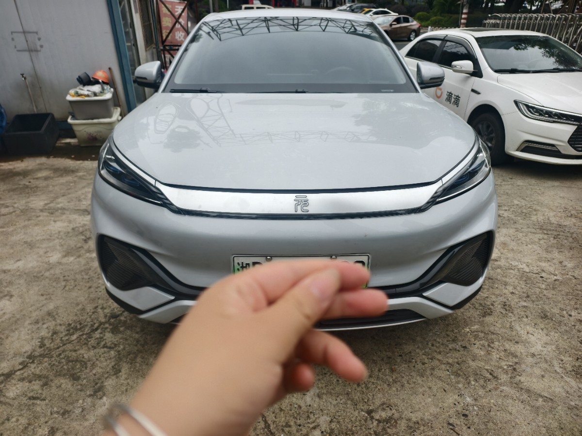 BYD Yuan Plus 2024 car image #2