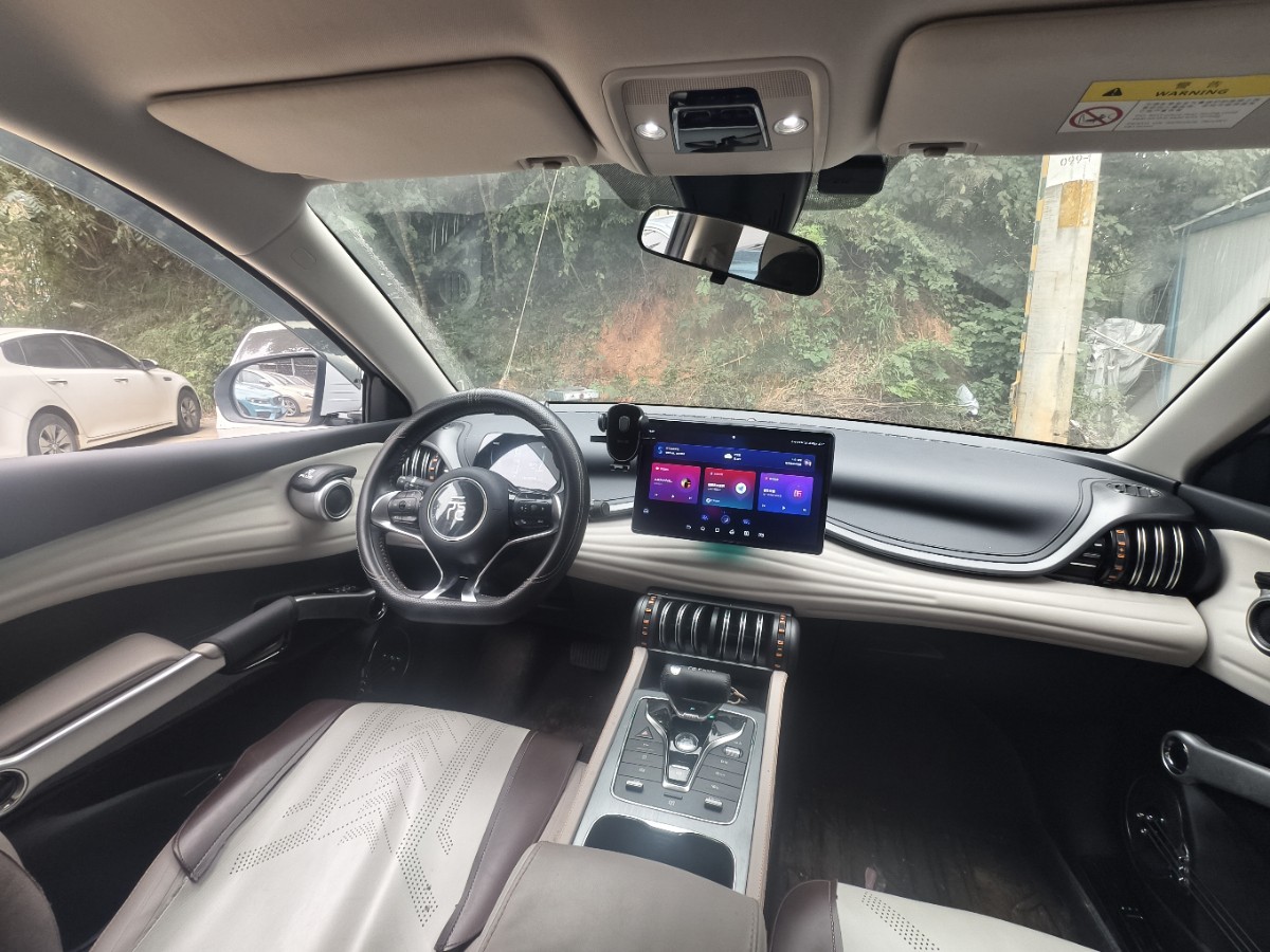 BYD Yuan Plus 2024 car image #5
