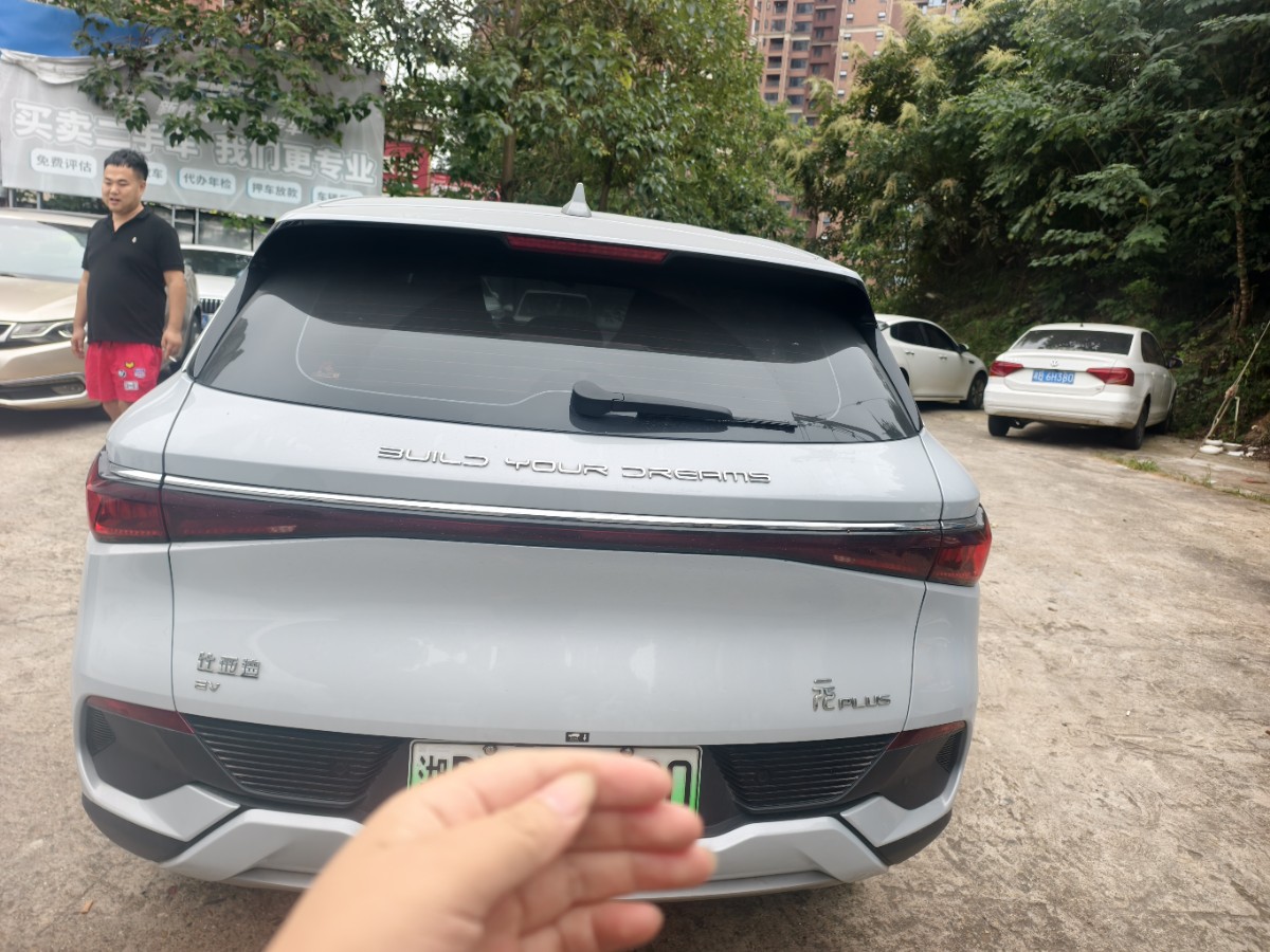 BYD Yuan Plus 2024 car image #7