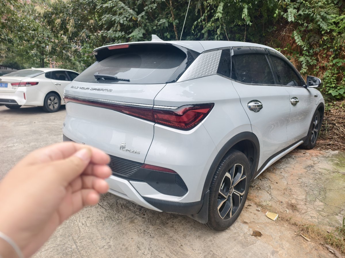 BYD Yuan Plus 2024 car image #9