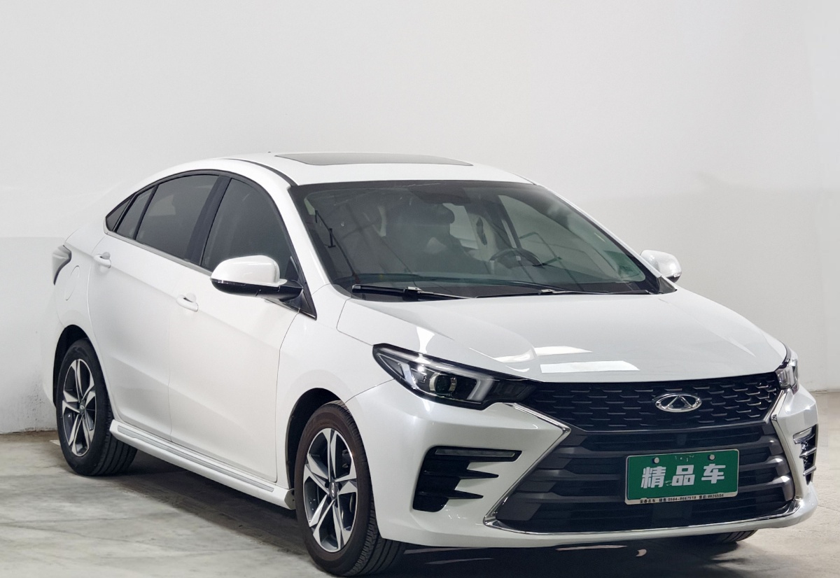 Chery Arrizo 5 Plus 2021 #3 Chery Arrizo 5 Plus 2021 car image #3