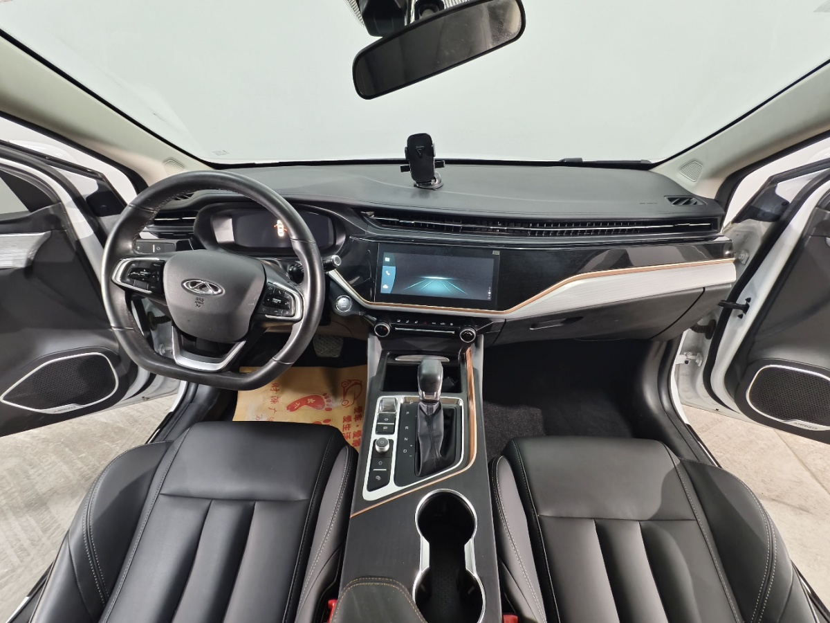 Chery Arrizo 5 Plus 2021 #7 Chery Arrizo 5 Plus 2021 car image #7