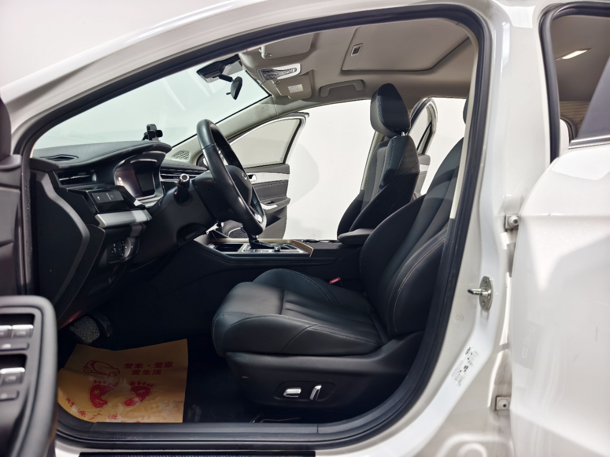 Chery Arrizo 5 Plus 2021 #9 Chery Arrizo 5 Plus 2021 car image #9