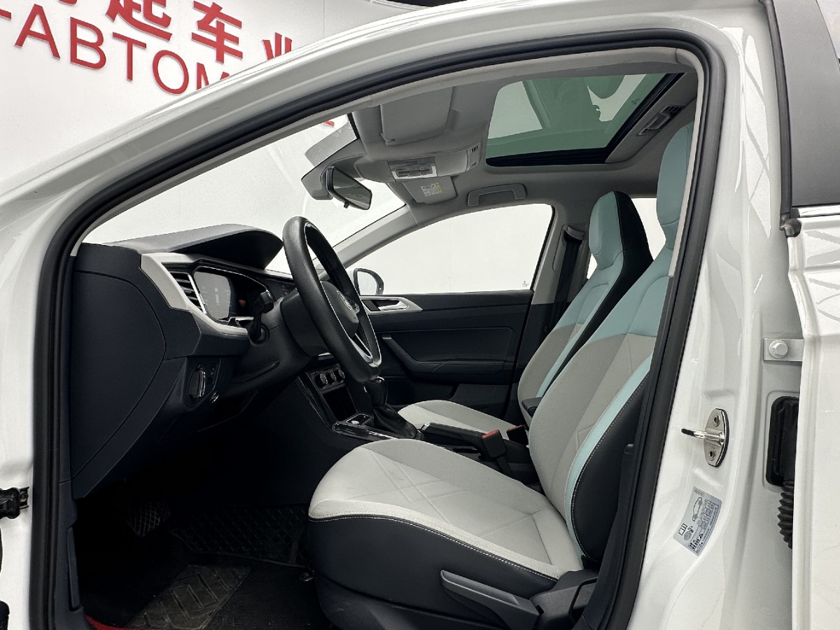 Volkswagen Lavida 2024 car image #4