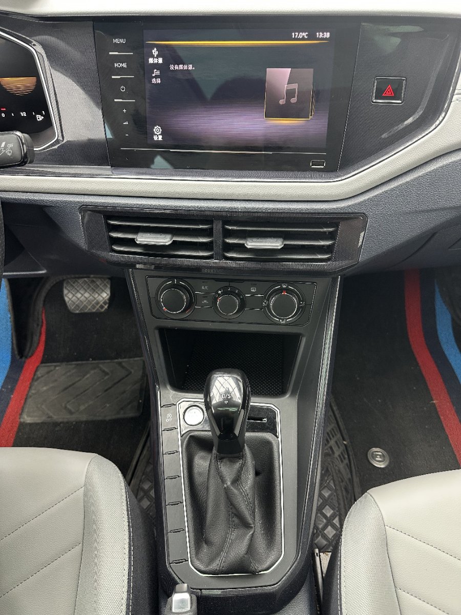 Volkswagen Lavida 2024 car image #14