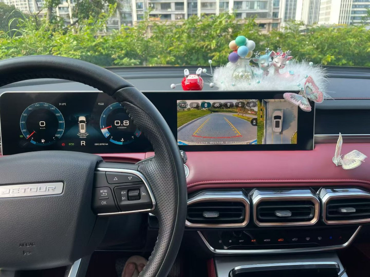Jetour X70 PLUS 2025 car image #7