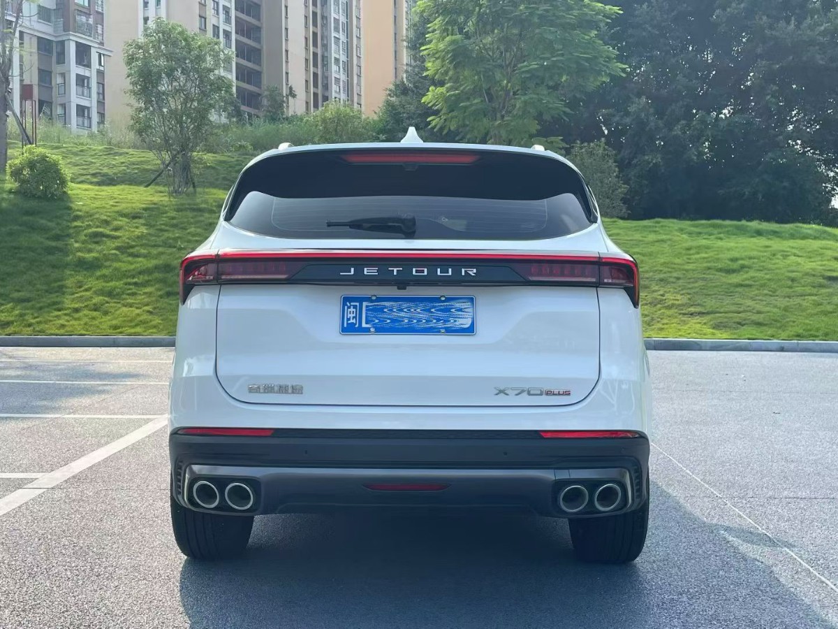 Jetour X70 PLUS 2025 car image #9