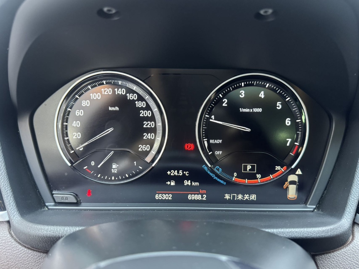 BMW X1 2022 car image #12