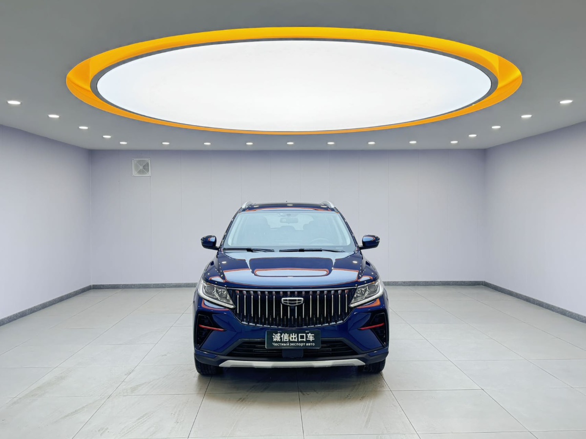 GEELY Vision X6 2022 #2 GEELY Vision X6 2022 car image #2