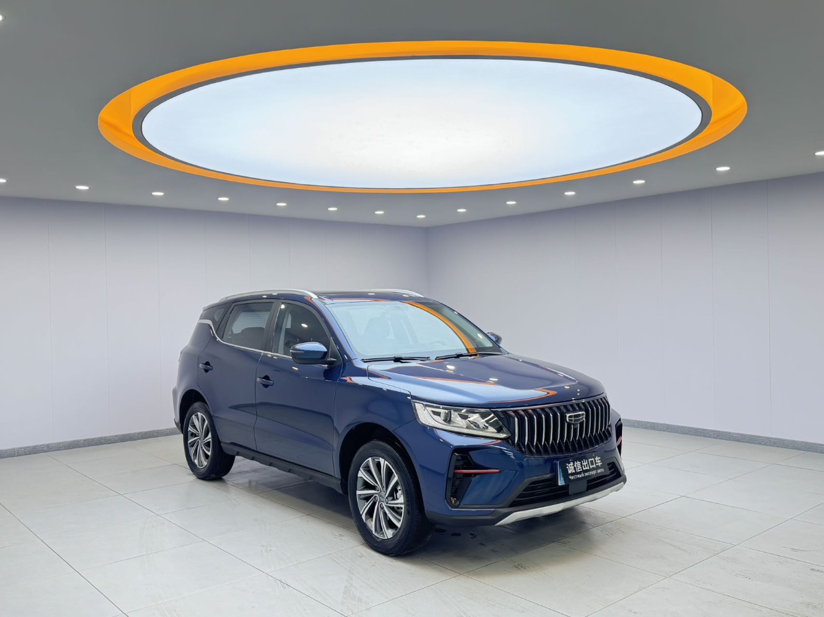 GEELY Vision X6 2022 #3 GEELY Vision X6 2022 car image #3