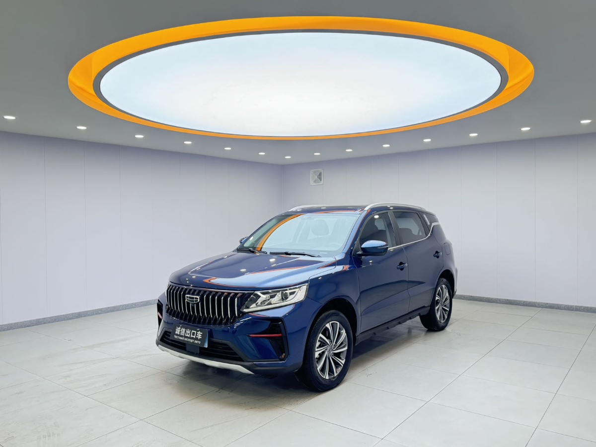 GEELY Vision X6 2022 GEELY Vision X6 2022 car image