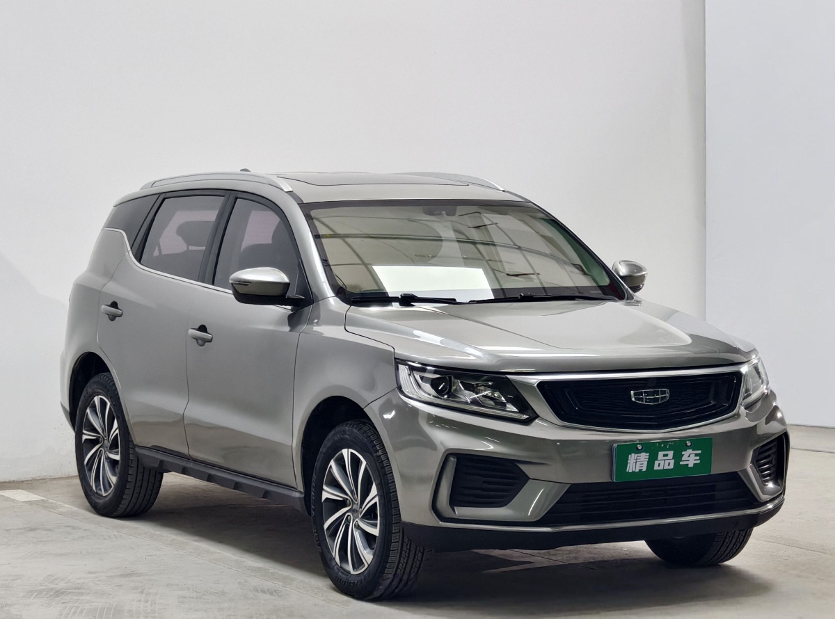 GEELY Vision X6 2019 #3 GEELY Vision X6 2019 car image #3
