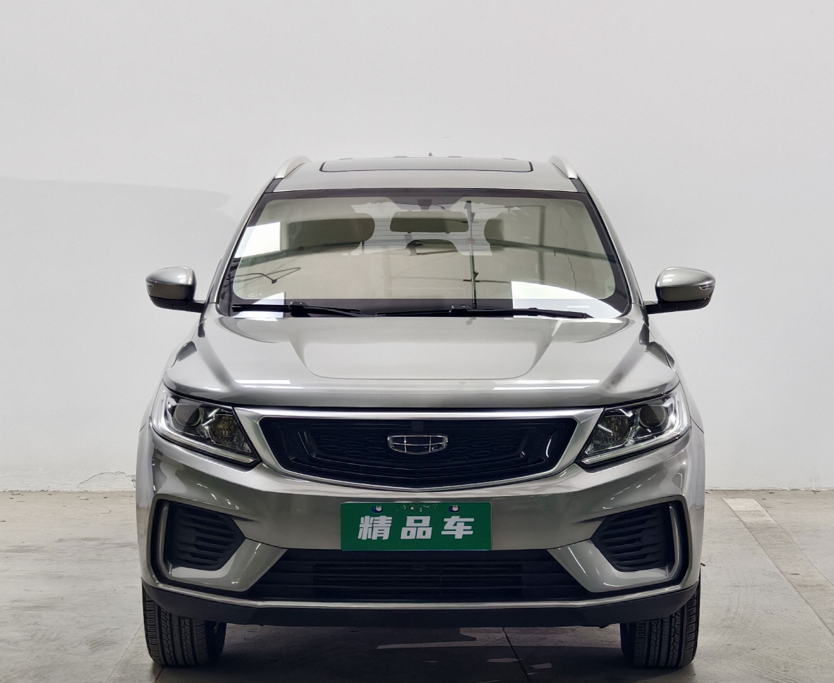GEELY Vision X6 2019 #2 GEELY Vision X6 2019 car image #2