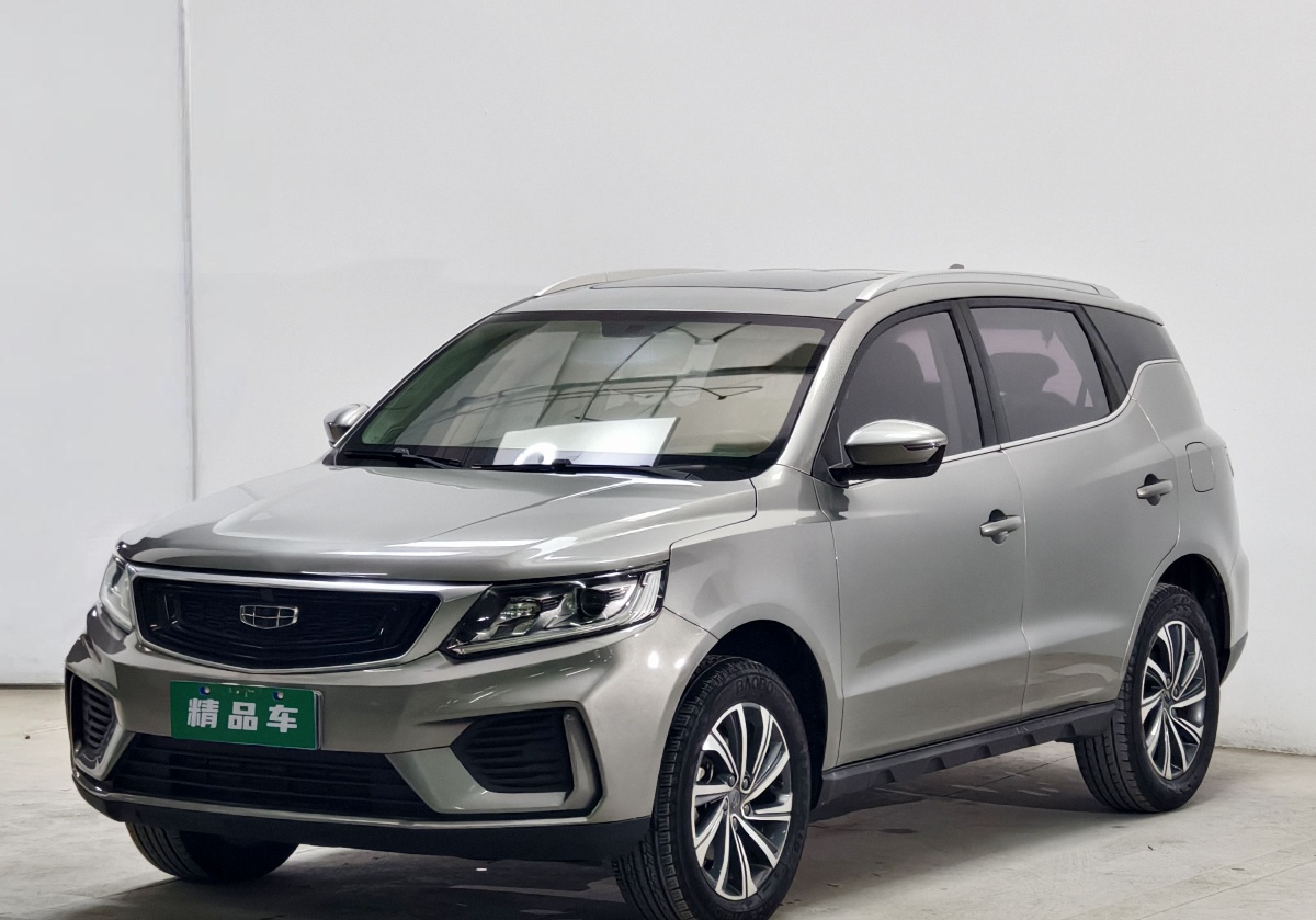 GEELY Vision X6 2019 GEELY Vision X6 2019 car image