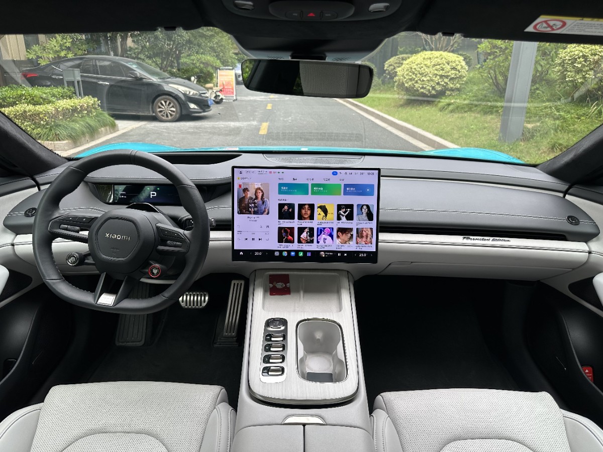 MI SU7 2025 immagine di auto #7