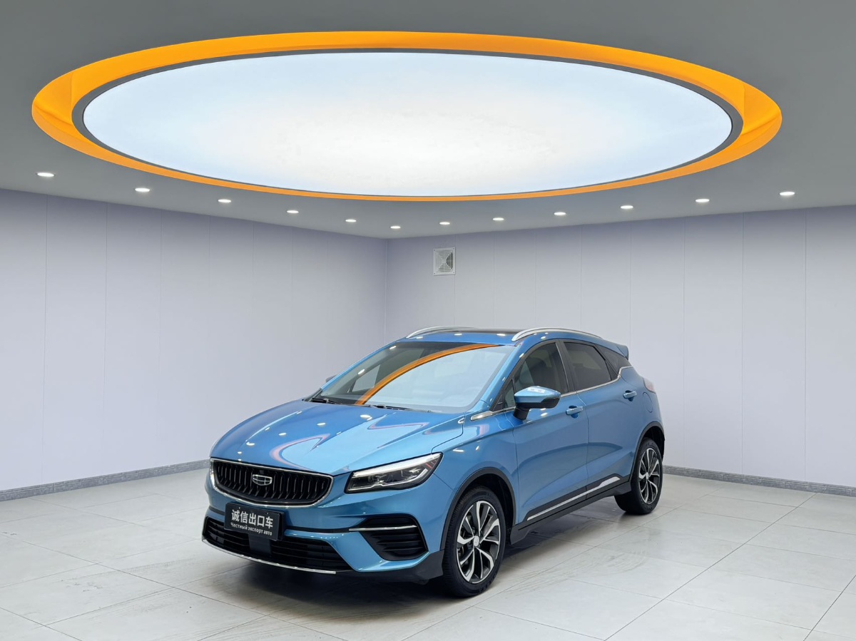 GEELY Emgrand S 2022 GEELY Emgrand S 2022 car image