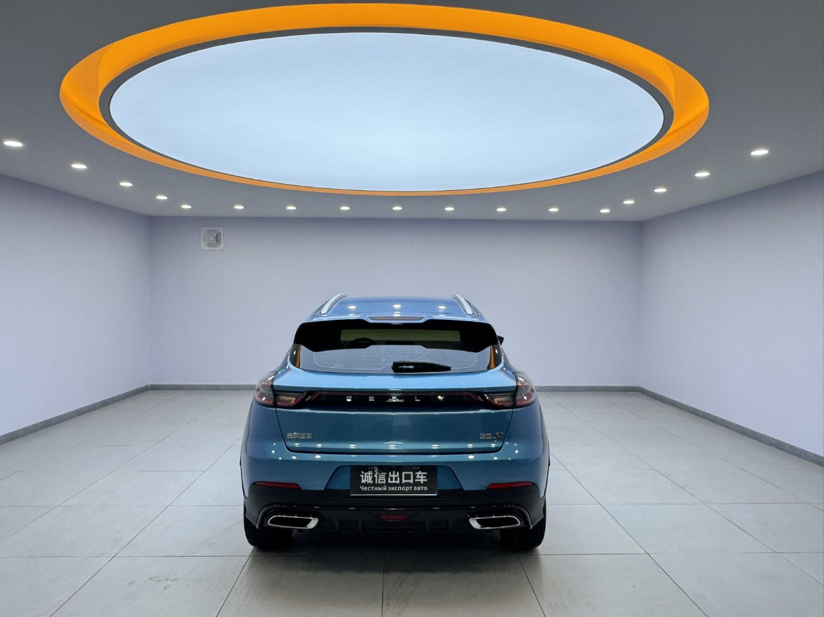 GEELY Emgrand S 2022 #5 GEELY Emgrand S 2022 car image #5