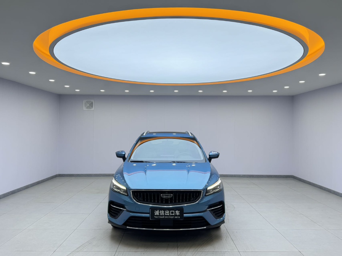 GEELY Emgrand S 2022 #2 GEELY Emgrand S 2022 car image #2