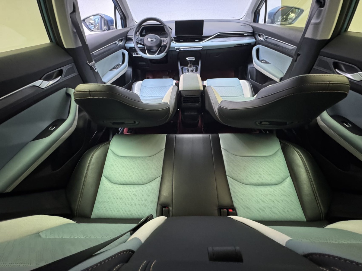 GEELY Emgrand S 2022 #9 GEELY Emgrand S 2022 car image #9