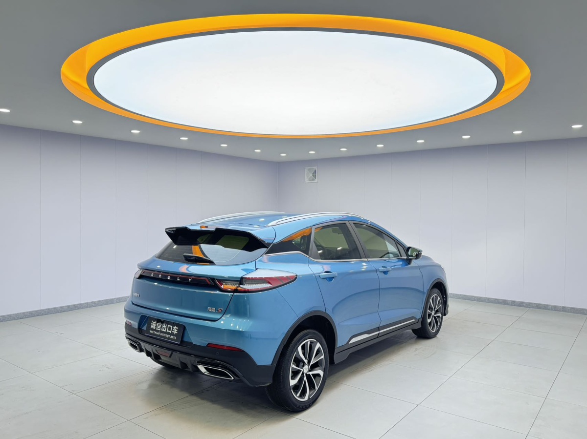 GEELY Emgrand S 2022 #6 GEELY Emgrand S 2022 car image #6