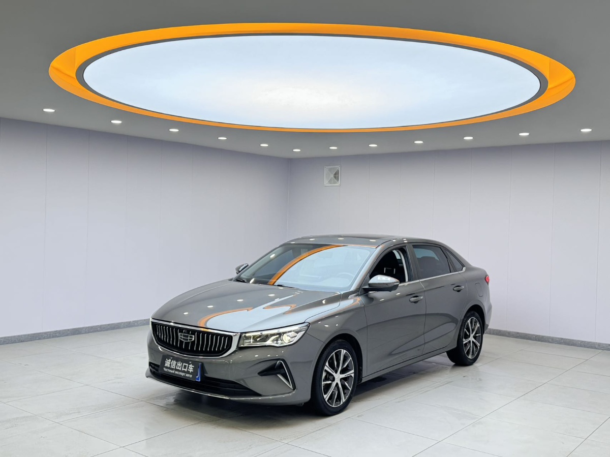 GEELY Emgrand 2022 car image 