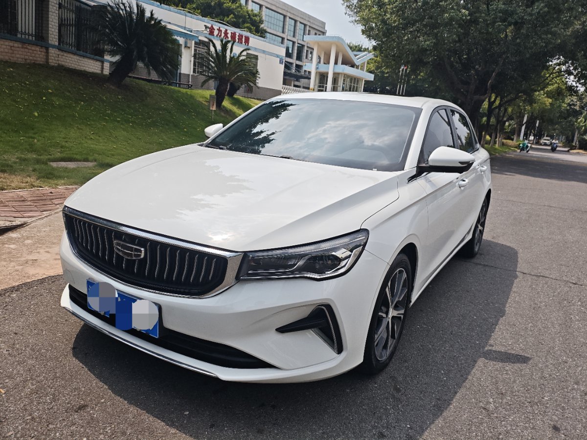 GEELY Emgrand 2023 car image 