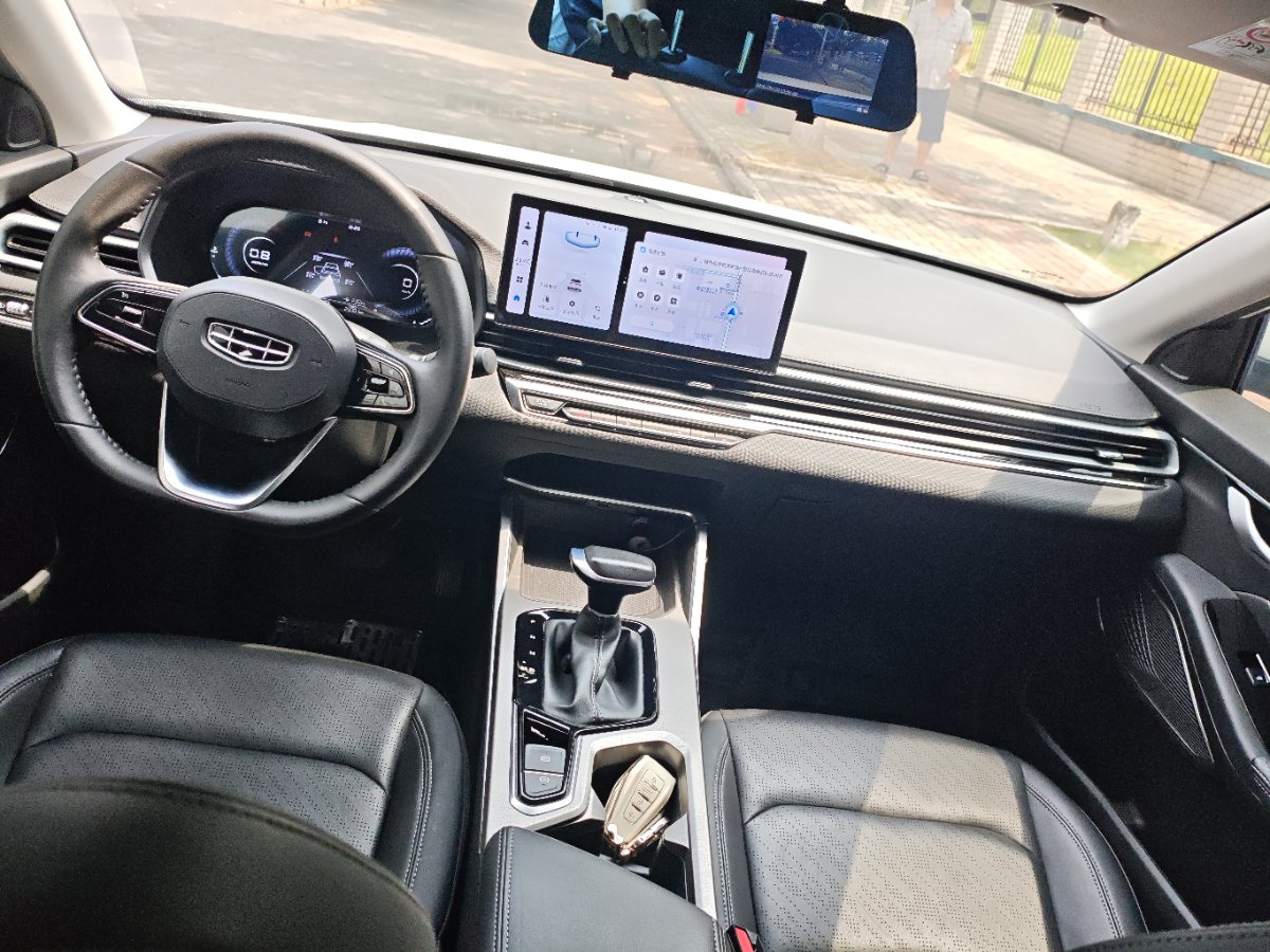 GEELY Emgrand 2023 car image #3
