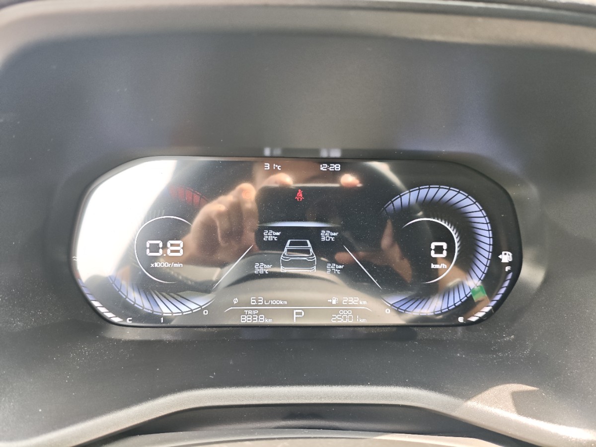 GEELY Emgrand 2023 car image #5