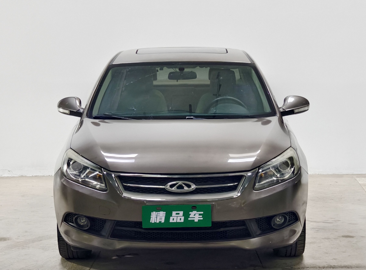 Chery Arrizo 7 2015 car image #2