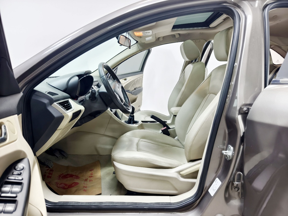 Chery Arrizo 7 2015 car image #9