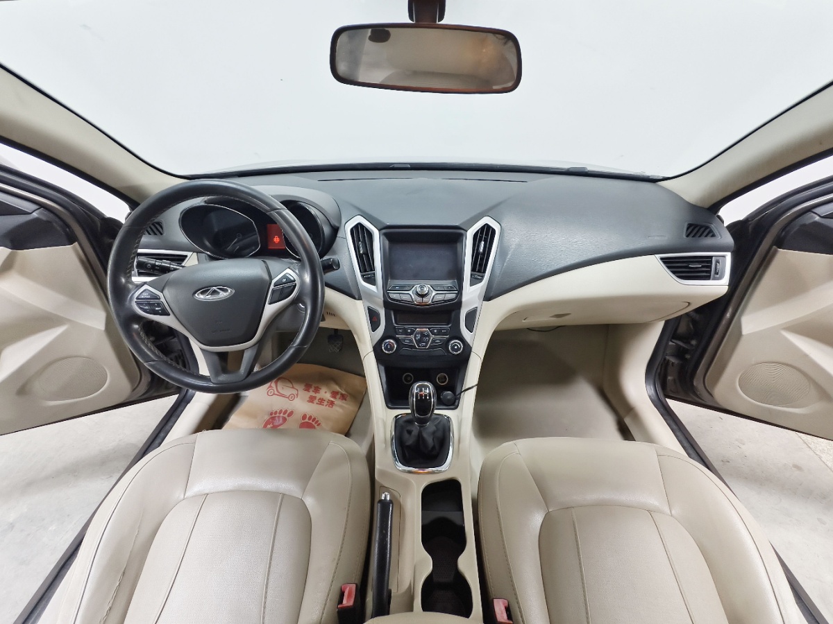 Chery Arrizo 7 2015 car image #7