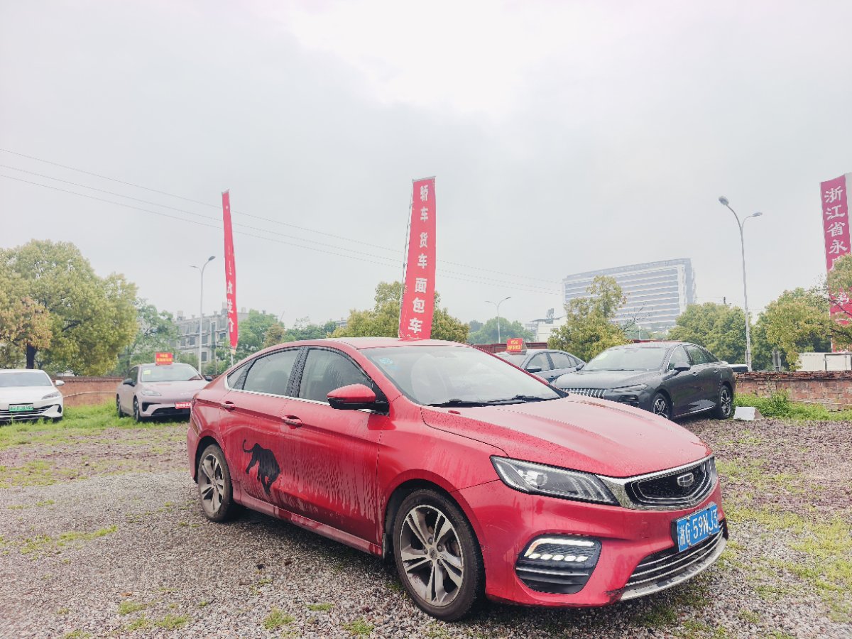 GEELY Binray 2019 car image #3