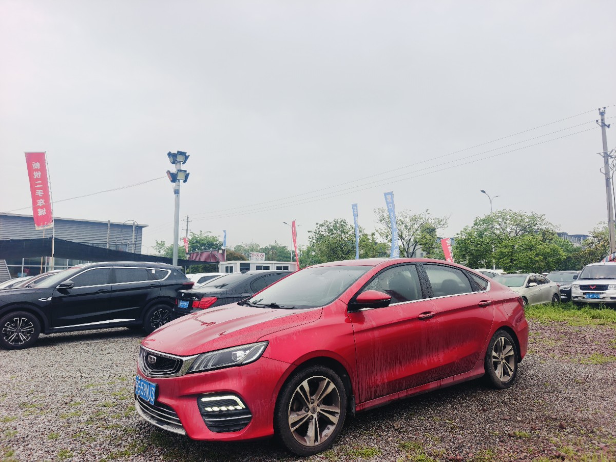 GEELY Binray 2019 car image 