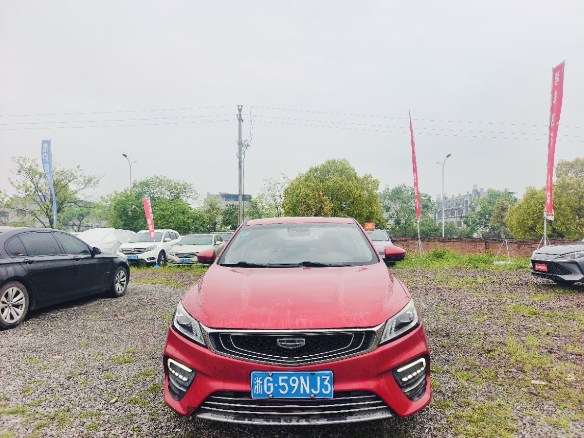 GEELY Binray 2019 car image #2