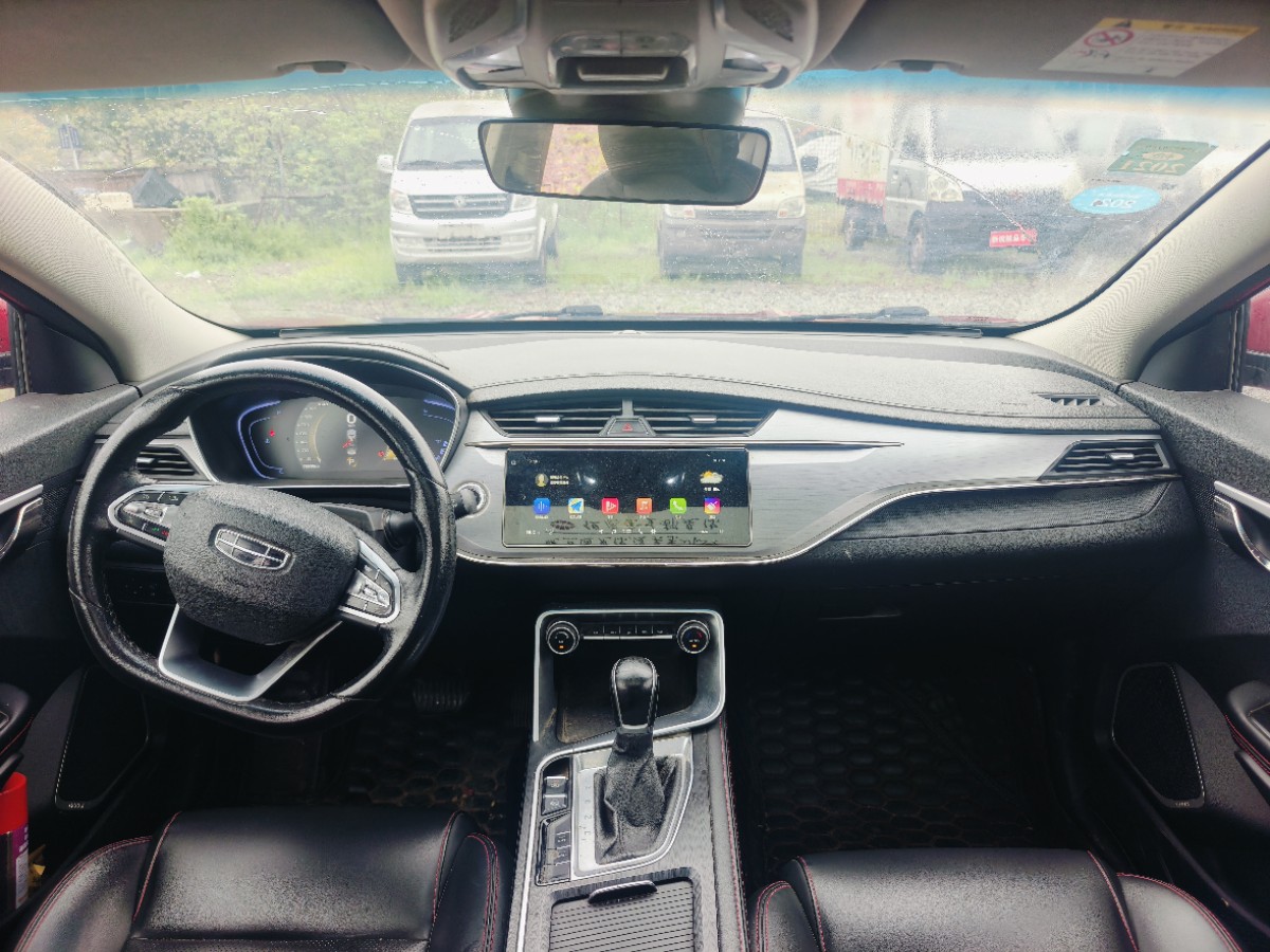 GEELY Binray 2019 car image #5