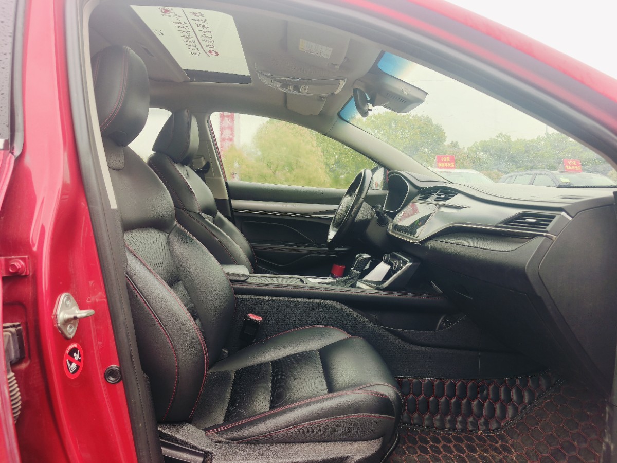 GEELY Binray 2019 car image #4