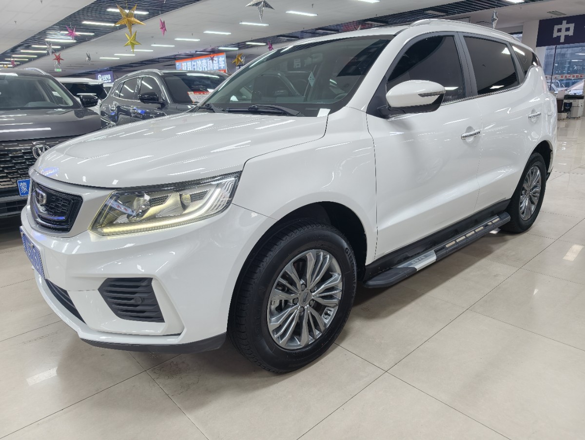 GEELY Vision X6 2021 car image 