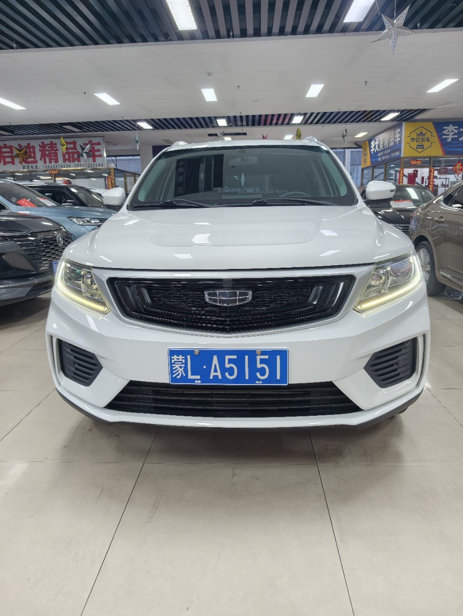 GEELY Vision X6 2021 car image #2