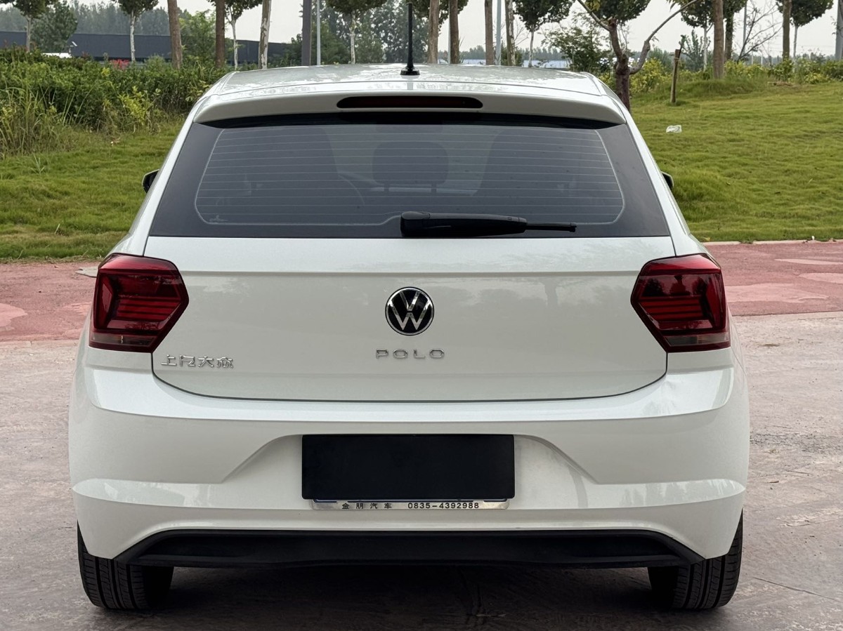 Volkswagen Polo 2025 #5 Volkswagen Polo 2025 car image #5