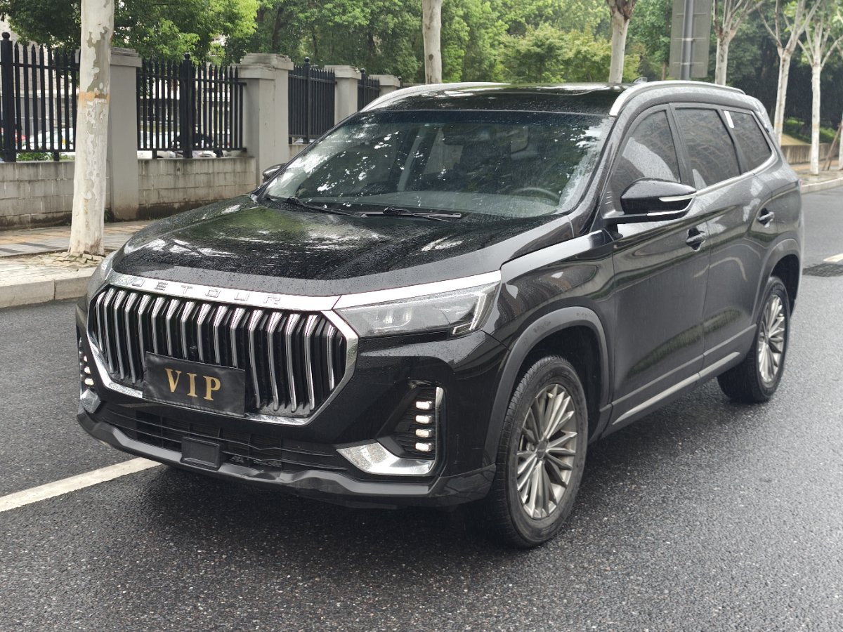 Jetour X90 PLUS 2024 Jetour X90 PLUS 2024 immagine di auto