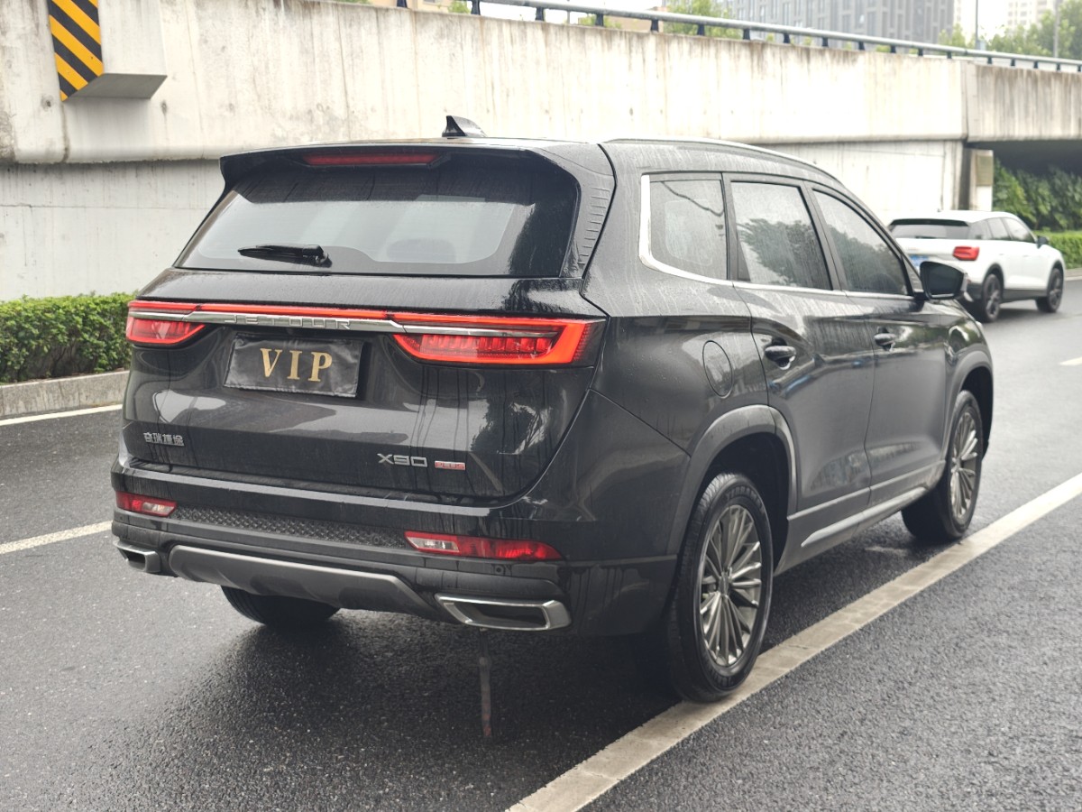 Jetour X90 PLUS 2024 #8 Jetour X90 PLUS 2024 car image #8