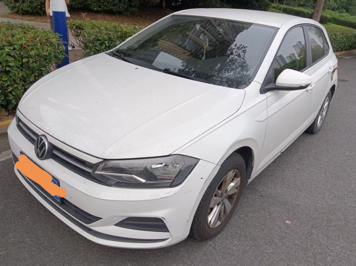 Volkswagen Polo 2023 Volkswagen Polo 2023 car image