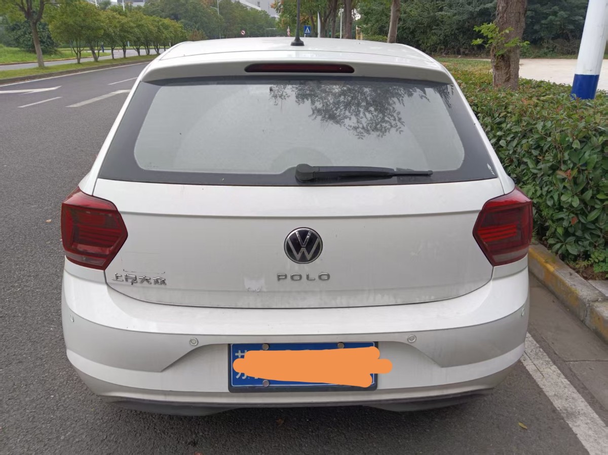Volkswagen Polo 2023 #2 Volkswagen Polo 2023 car image #2