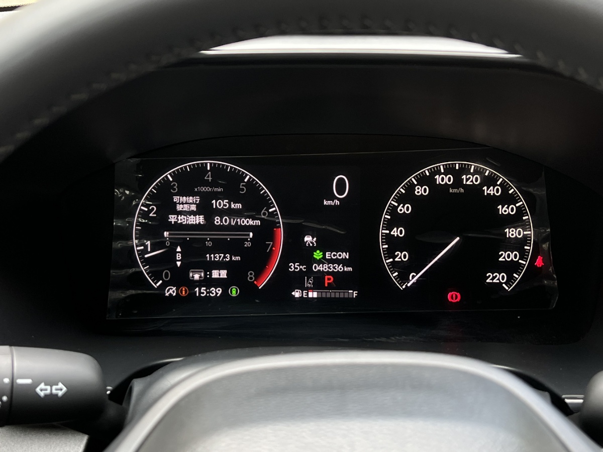 Honda CR-V 2023 car image #6