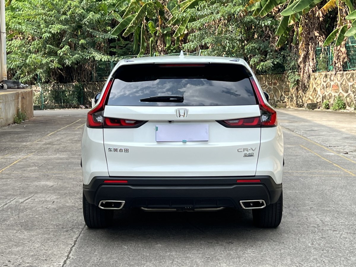 Honda CR-V 2023 car image #9