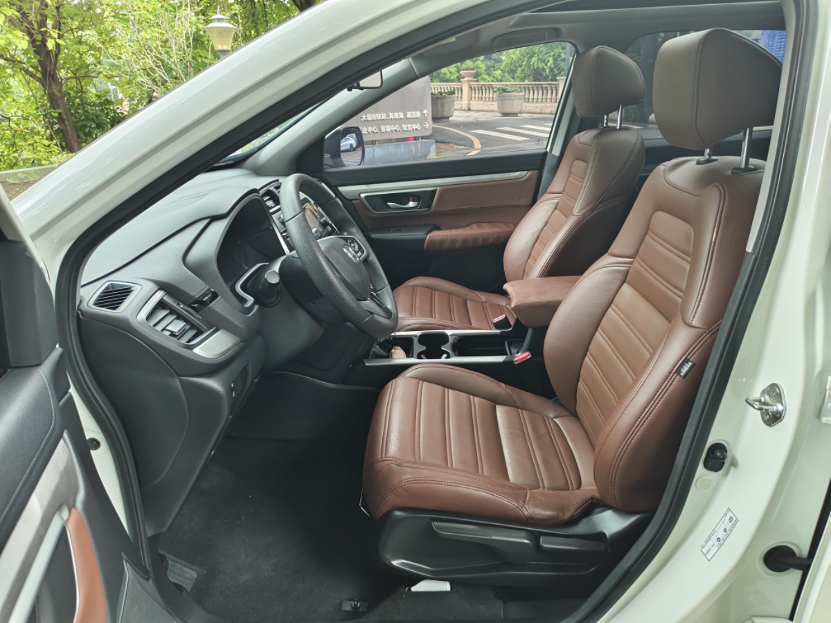 Honda CR-V 2017 #6 Honda CR-V 2017 car image #6
