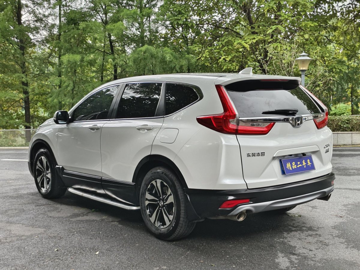 Honda CR-V 2017 #9 Honda CR-V 2017 car image #9