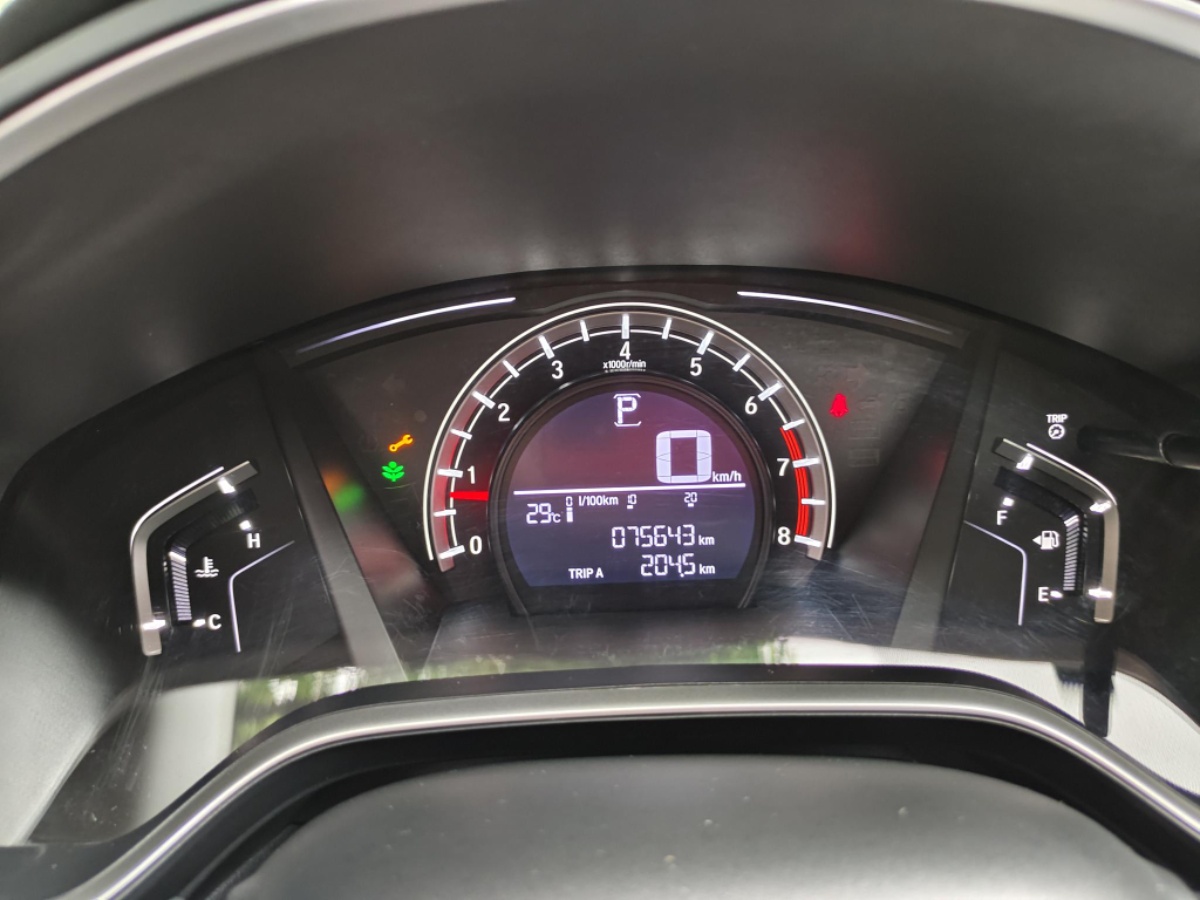 Honda CR-V 2017 #5 Honda CR-V 2017 car image #5