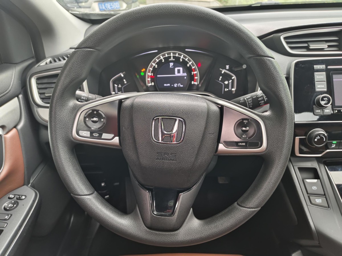 Honda CR-V 2017 #3 Honda CR-V 2017 car image #3